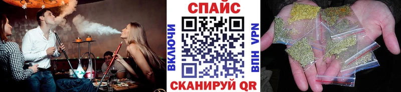 Бутират бутандиол  цена   Георгиевск 