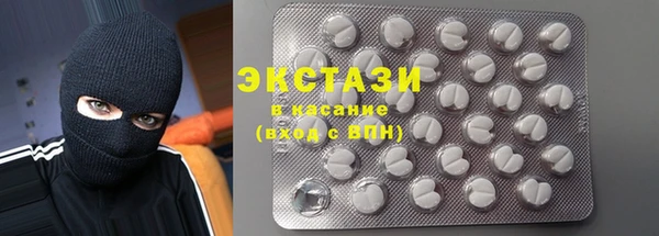 а пвп мука Баксан