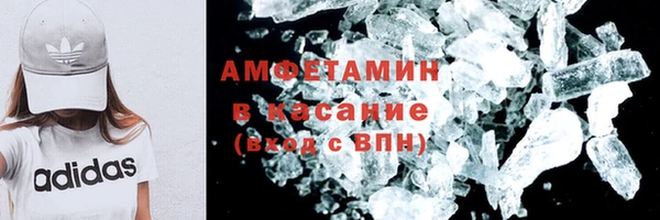 бошки Балахна