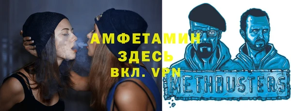 гидропоника Балабаново