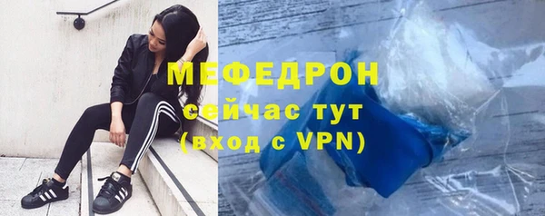 а пвп мука Баксан