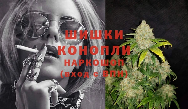 а пвп мука Баксан