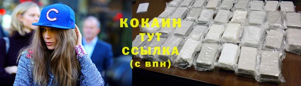 гидропоника Балабаново