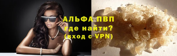 а пвп мука Баксан