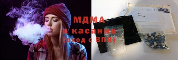 бошки Балахна
