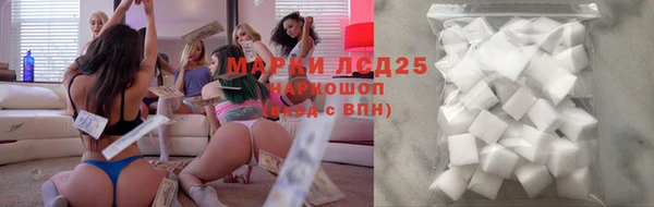 бошки Балахна