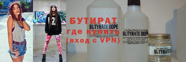 а пвп мука Баксан