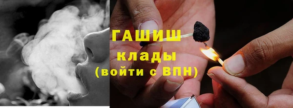 гидропоника Балабаново