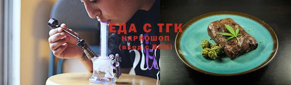 гидропоника Балабаново