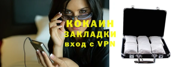 гидропоника Балабаново