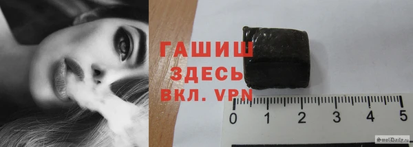 бошки Балахна