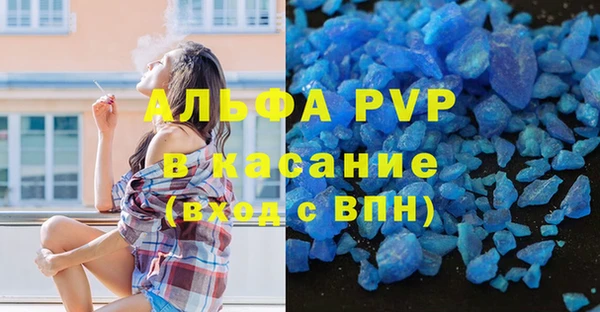 гидропоника Балабаново