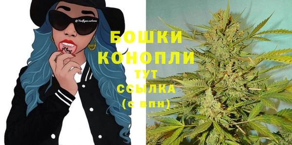 гидропоника Балабаново