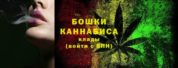 бошки Балахна