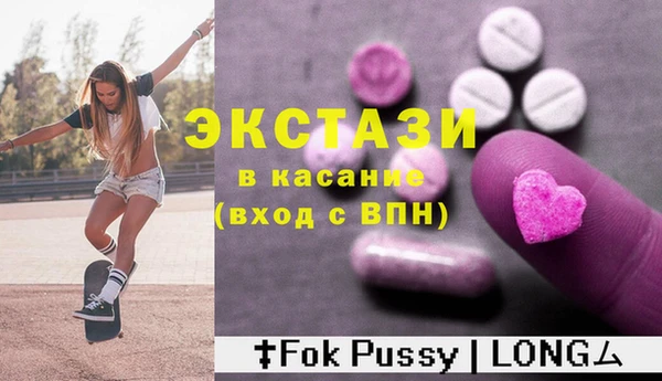 гидропоника Балабаново