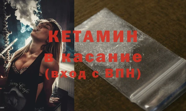 а пвп мука Баксан