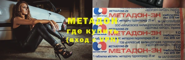 а пвп мука Баксан