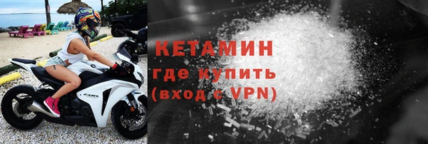 а пвп мука Баксан