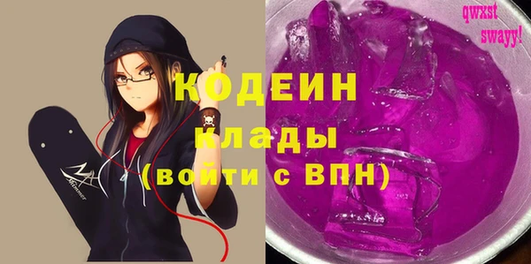 а пвп мука Баксан