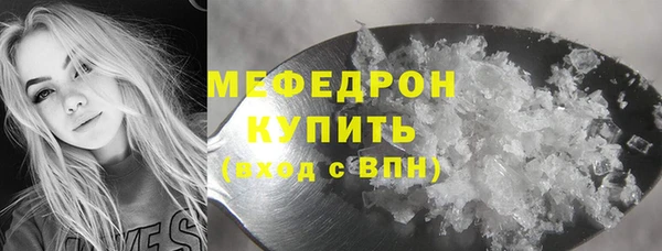 гидропоника Балабаново
