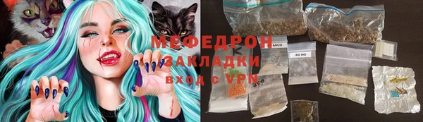 бутират Переславль-Залесский