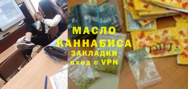 а пвп мука Баксан