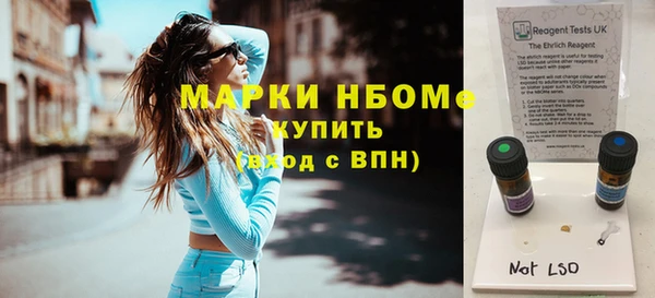 а пвп мука Баксан